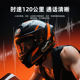 Qingqixun Motorcycle Helmet Bluetooth Headset
