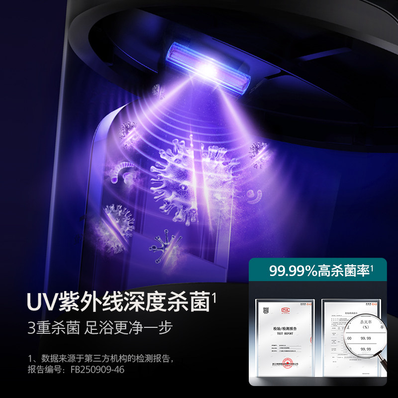 飞利浦泡脚桶高深杀菌加热恒温家用全自动足浴盆砭石按摩洗脚盆,淘宝优惠券,粉丝福利购,淘宝优惠卷