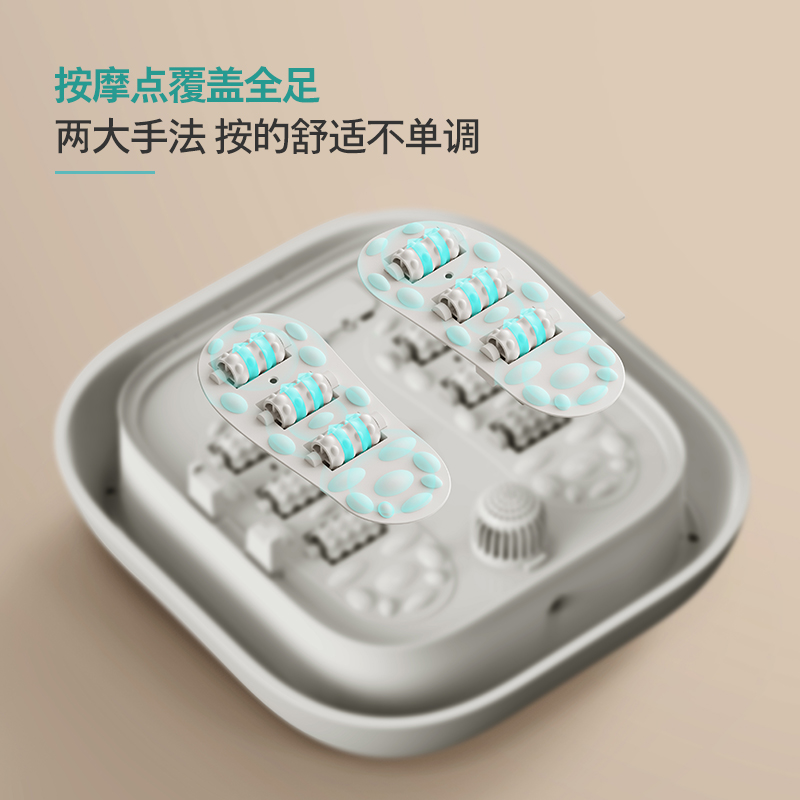 飞利浦可折叠泡脚桶足浴盆加热恒温足部按摩足浴桶泡脚盆送礼礼物