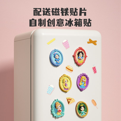 艾蒙岛新年礼物自制公主冰箱贴创意女孩手工diy儿童石膏涂色玩具 - 图2