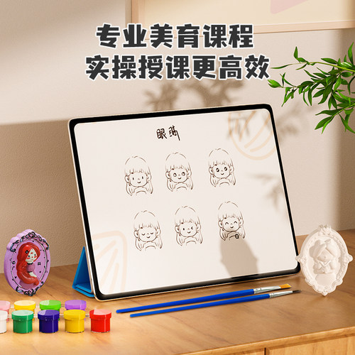 艾蒙岛新年礼物自制公主冰箱贴创意女孩手工diy儿童石膏涂色玩具 - 图0