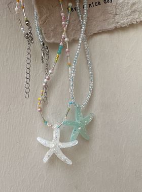 蓝色海星串珠项链女高级感颈链