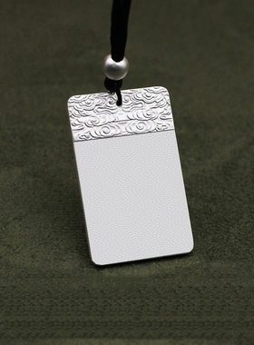 平安无事牌吊坠项链成品简约祥云平安金色挂坠男女本命年宝宝礼物