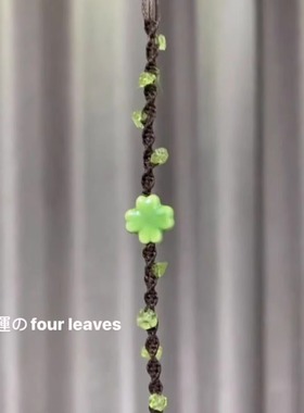 幸运四叶草手链绿意编织不掉色
