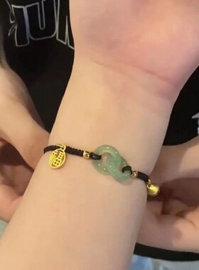 平安扣环环相扣情侣手链绳ins小众设计龙年本命年红绳情人节礼物