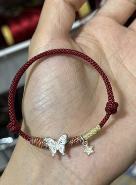 新中式ins铃铛蝴蝶手绳红绳保平安简约学生送闺蜜情侣款手链礼物