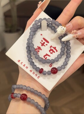 双圈叠戴新中式烟雨手链小众清新