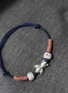 锦鲤红绳情侣手链 小红书ins轻奢上岸藏族学生简约手工编织可调节