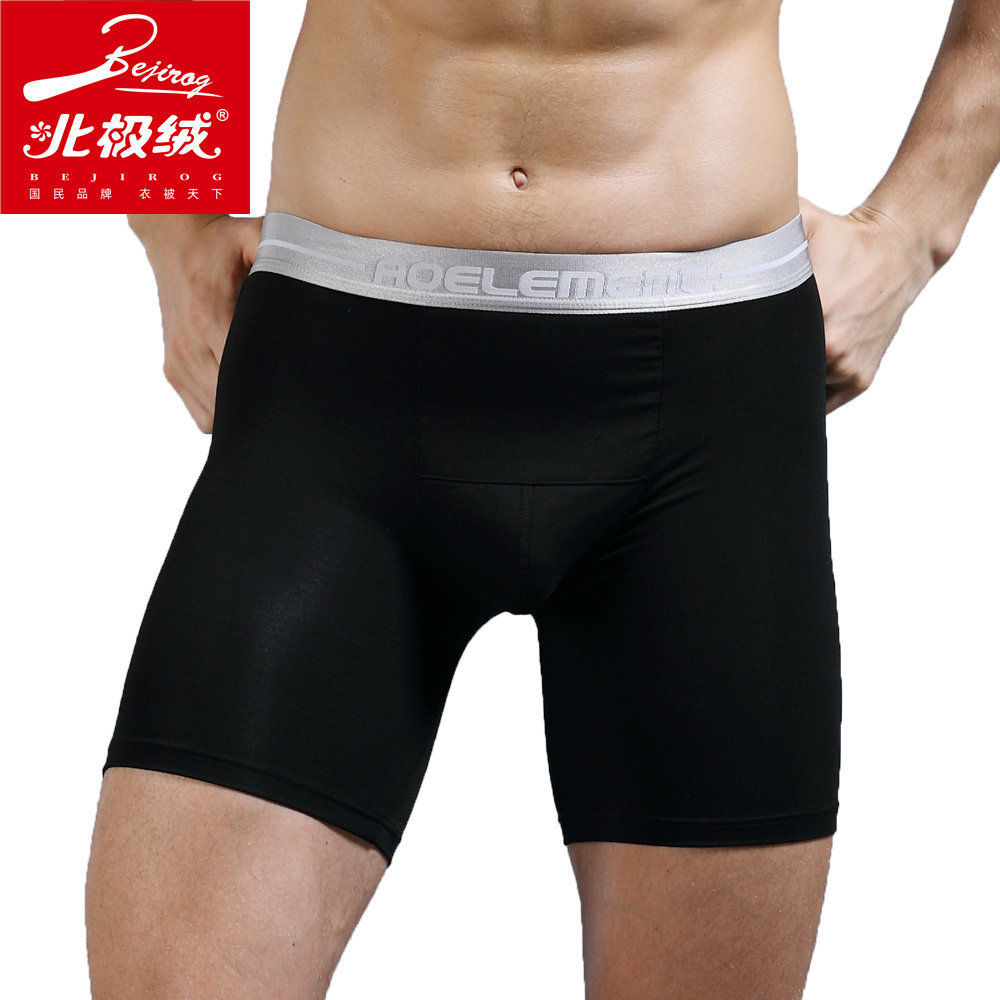北极绒男士运动头防磨腿款四角裤 北极绒千汇男平角内裤