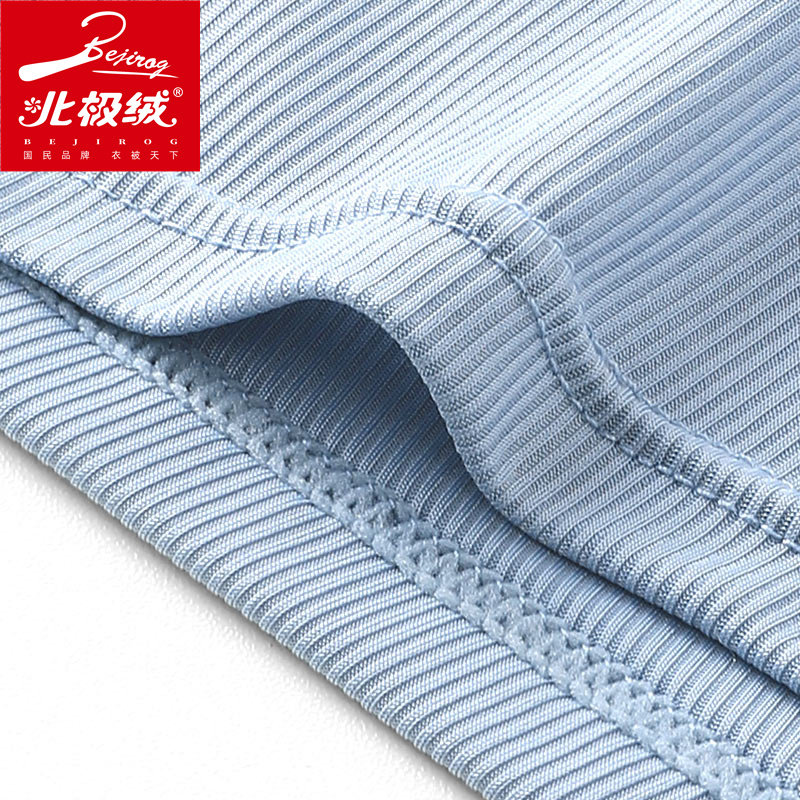 北极绒冰丝男士夏季四角裤男生短裤 北极绒千汇男平角内裤