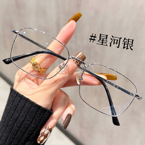 新款超轻金丝近视眼镜男防蓝光可配度数痞帅斯文败类学生平光眼镜 - 图0