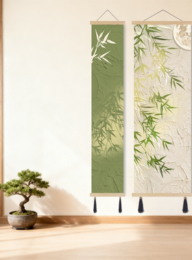 节节高升入户正对门壁画现代简约