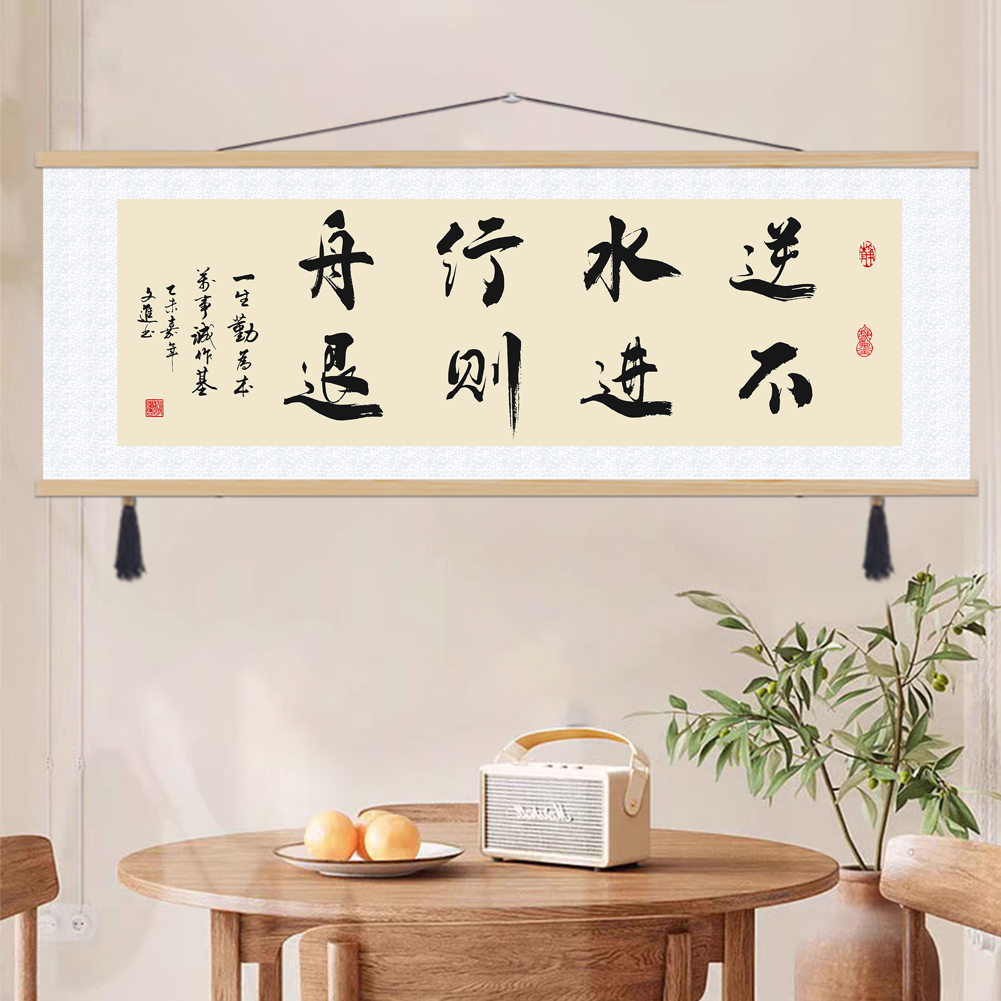 格局静心舍得字画励志书法卷轴挂画客厅书房办公室装饰画茶室壁画,淘宝优惠券,粉丝福利购,淘宝优惠卷