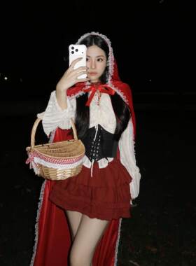 小红帽斗篷万圣节cos穿搭