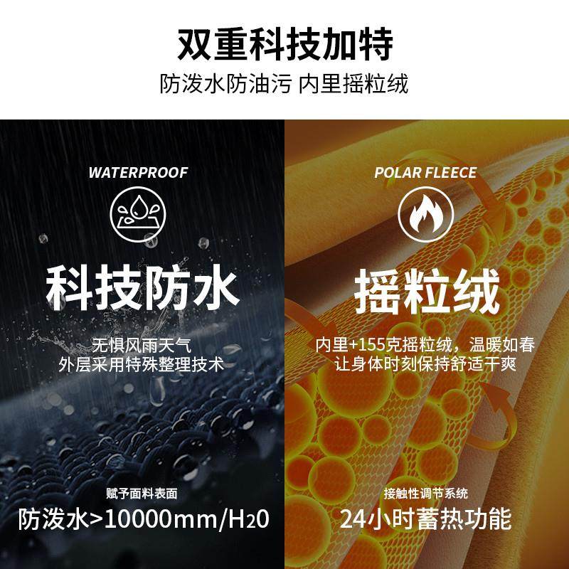 莱马好看马甲白色保暖跑步女款2024新款冬季新款独特超专业外套男,淘宝优惠券,粉丝福利购,淘宝优惠卷