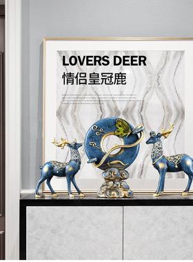创意欧式蓝色白色树脂大象摆件客厅酒柜玄关鹿摆设电视柜软装饰品