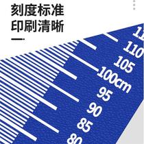 Liding Jump Far Test Pads Exam Special Mat Home Indoor Anti Slip Ground Sticker Sports Trainer Shock Absorbing Patch Ground