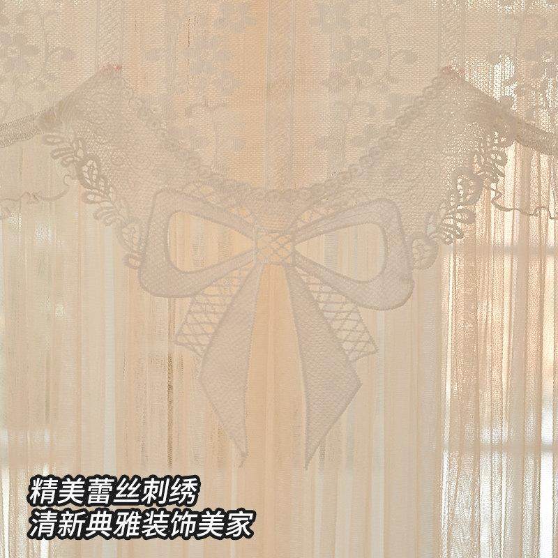 法式蕾丝门帘2024年新款家用厨房卧室防蚊隔断帘免打孔魔术贴半帘,淘宝优惠券,粉丝福利购,淘宝优惠卷