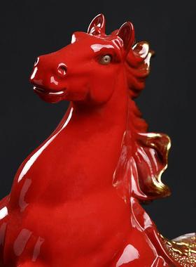 马到成功摆件陶瓷红色马工艺礼品摆饰客厅酒柜领导办公室装饰品高