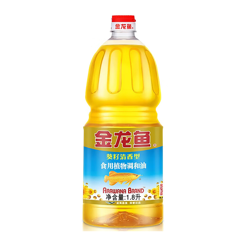 金龙鱼葵花籽食用调和油1.8升健康家用植物油小瓶桶装油官方正品,淘宝优惠券,粉丝福利购,淘宝优惠卷