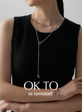 OKTO白水晶吊坠蛇骨链