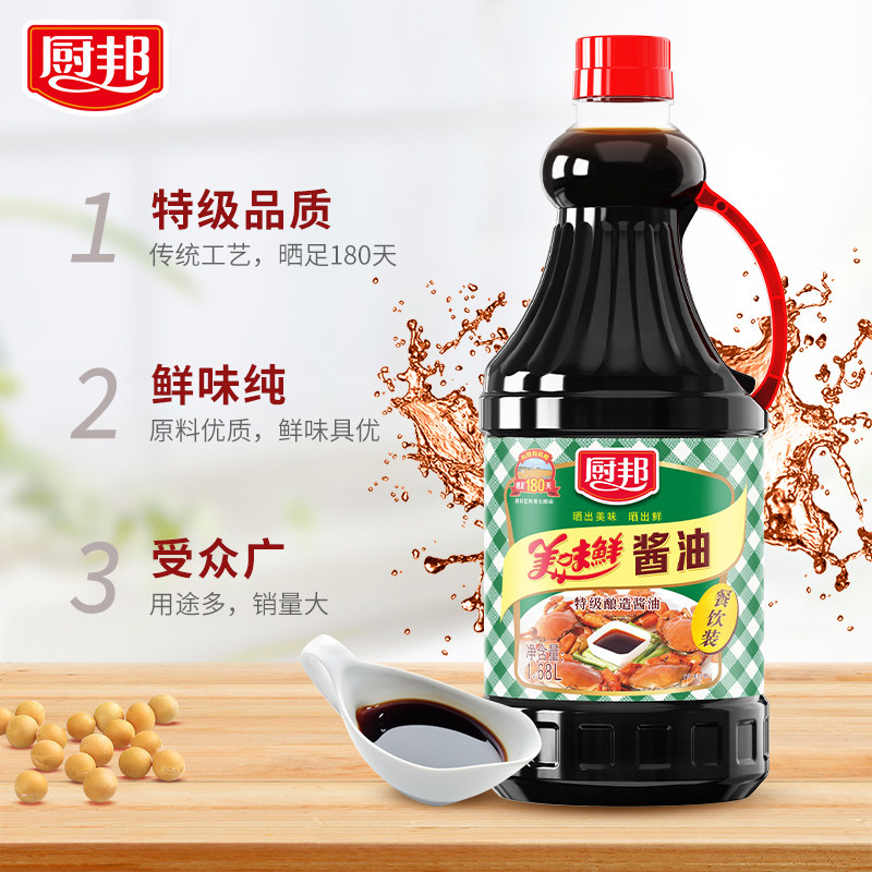 图 4