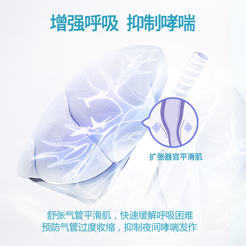 兔子肺炎药咳嗽流白色鼻涕头后仰宠物鼻炎分泌物增多猫狗子宫蓄脓,淘宝优惠券,粉丝福利购,淘宝优惠卷