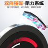 Shuhua spinning bicycle household silent magnet