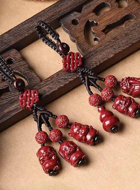 2026朱砂三合六合十二生肖汽车钥匙扣挂件貔貅葫芦男女包挂吊坠低