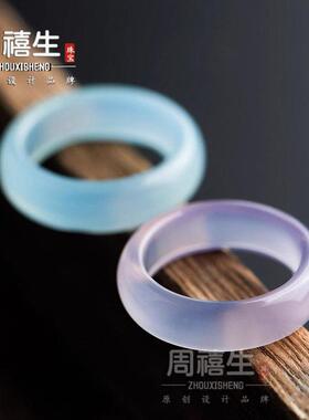 2026玉髓玛瑙指环手持跑环女红蓝粉玉髓戒指情侣尾戒冰种玉髓配饰