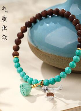 2026民族风天然沉香优化菱镁矿莲蓬女款文玩森系手串本命年送女友