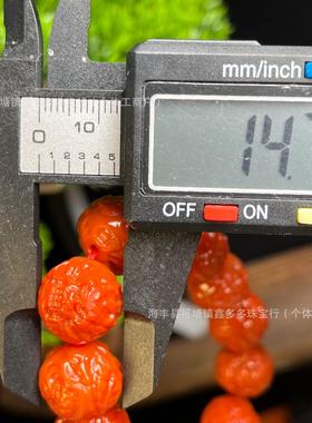 2026精工柿子红玛瑙龙珠手串单圈 满色满肉 男女可戴精品文玩配饰