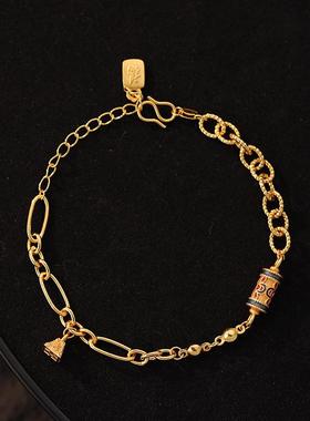 2026沙金福满传家万花筒手链女款国风新中式AB链送女友礼物配饰