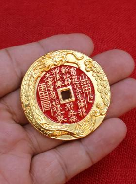 2026黄铜平安扣山鬼花钱吊坠纯黄铜项链道系男女挂件复古铜钱饰品