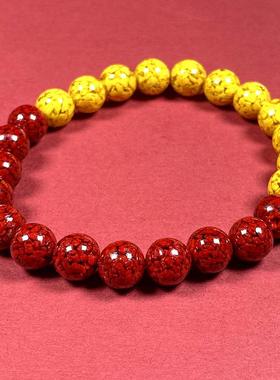 2026朱砂透光晶体砂半山水手串本命年烫金款手链男女款礼物