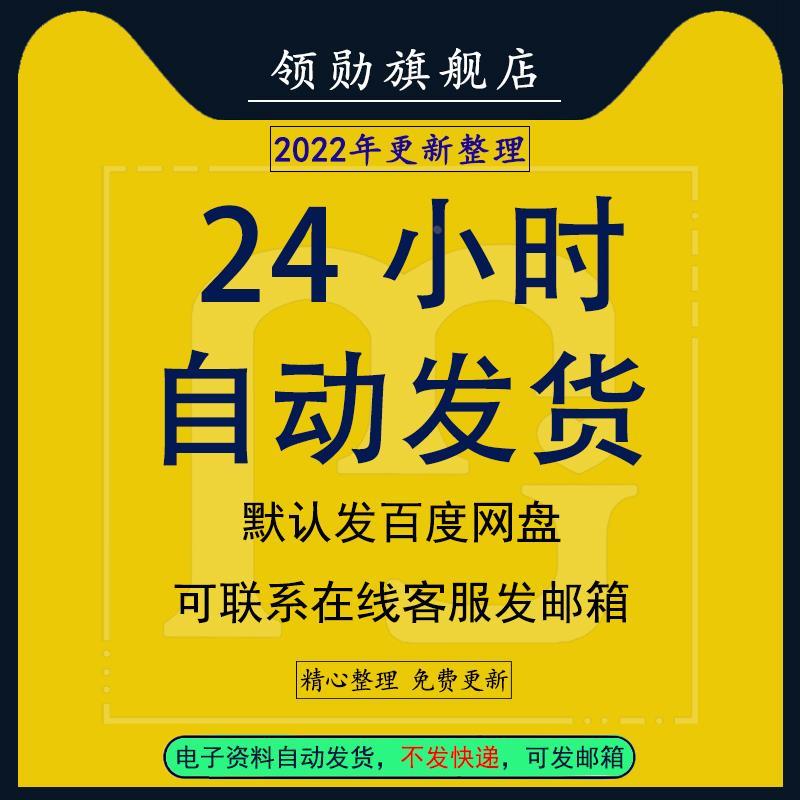 水果店营销策划创业计划书生鲜超市推广开业活动方案经营管理