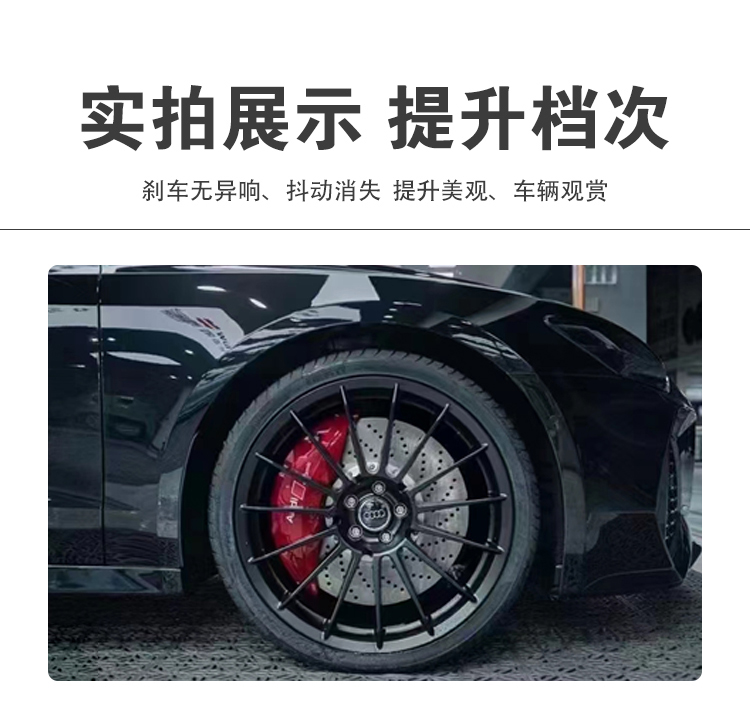 布雷博brembo刹车卡钳改装F50 GT6鲍鱼mp 19Z ap9040 AMG正品套装 - 图0