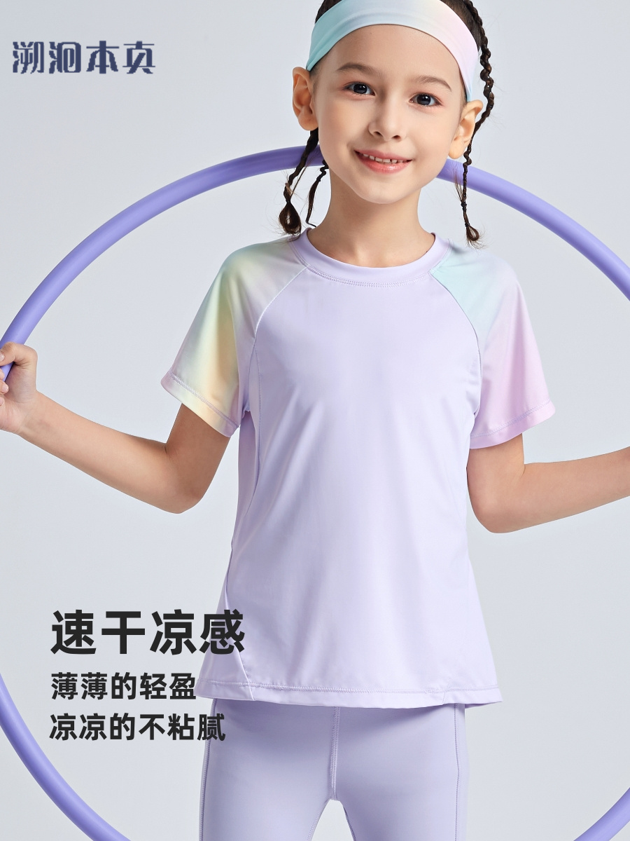 女童长袖T恤2025春秋新款运动上衣速干衣修身儿童透气大童网球服 - 图2
