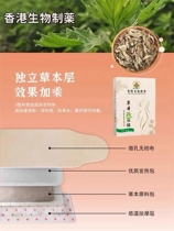 This year is very hot with seven days of retrograde small waist and lazy people collecting belly fat and stocked men and women universal