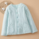 Cotton Yong Pure Cotton Jacket Soft and Comfort Cotton Clothes