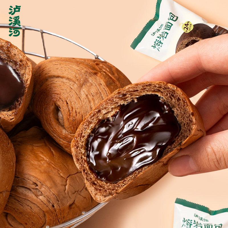 泸溪河熔岩爆浆面包480g丝滑巧克力味爆浆流心食品代餐小吃袋装,淘宝优惠券,粉丝福利购,淘宝优惠卷