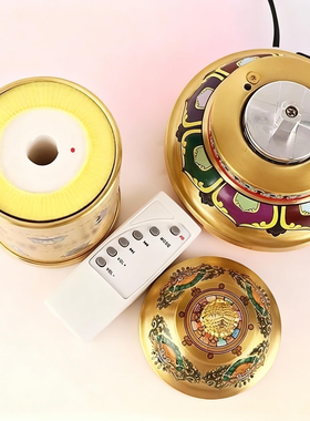 曼茶罗转动轮铜合金彩绘八吉祥电动蓝牙插电款转轮桌面装饰品摆件