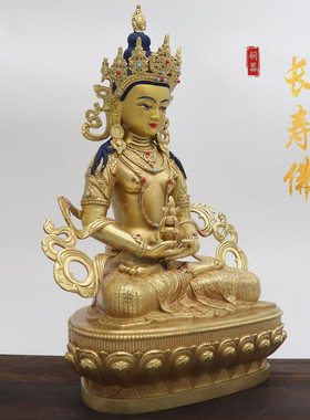 藏传铜鎏金长寿佛铜像家用摆件