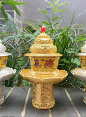 八吉祥茶碗合金多用供水碗高脚茶托茶架家用茶杯圣水杯佛堂供盘碗