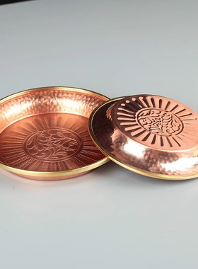 纯铜鎏金雕花佛前供果盘吉祥花纹供盘平底托盘供奉摆件多款可选