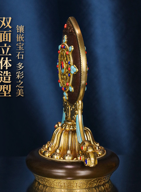 藏式密宗慧宝黄铜精雕金轮宝摆件