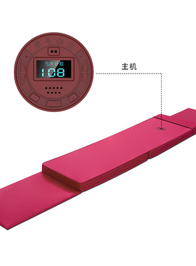 家用超值三件套大礼底垫单机版