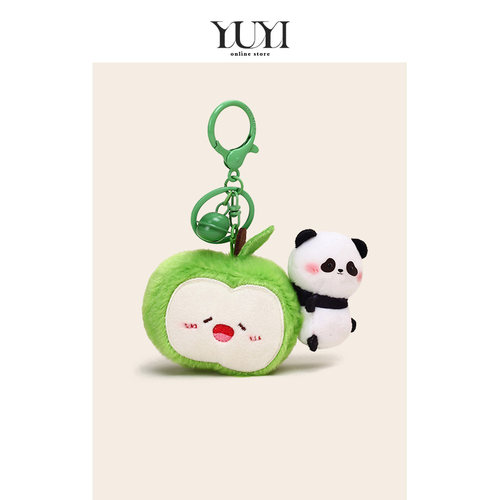 YUYI原创可爱苹果玩偶可抽拉伸毛绒公仔包包挂件生日礼物钥匙扣 - 图0