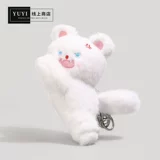 Плюшевая кукла, аксессуар на рюкзак, подвеска, брелок, котенок, кот, подарок на день рождения