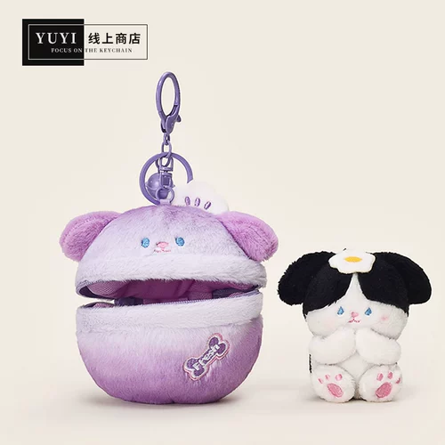 Плюшевая кукла, аксессуар на рюкзак, подвеска, брелок для влюбленных, подарок на день рождения